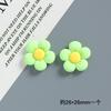 Flor Grande de Cinco Pétalos Resina con Pegamento Crema DIY Hecho a Mano Funda para Teléfono Móvil Horquilla Imán para Refrigerador Material para Joyería