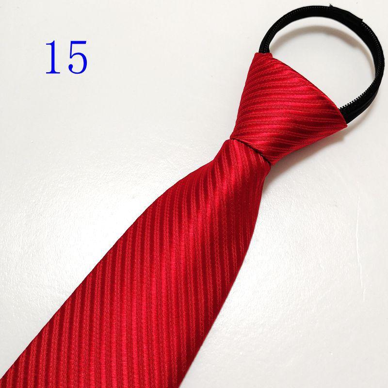 新建文件夹 (领结)IMG_20190228_233540_