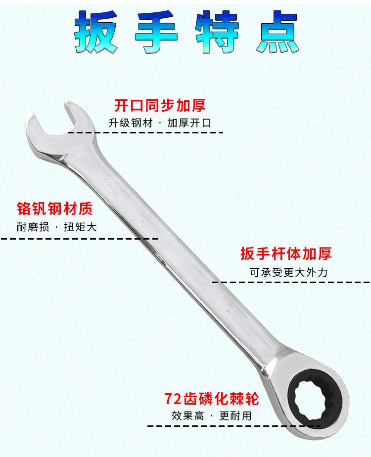 详情页_04.gif