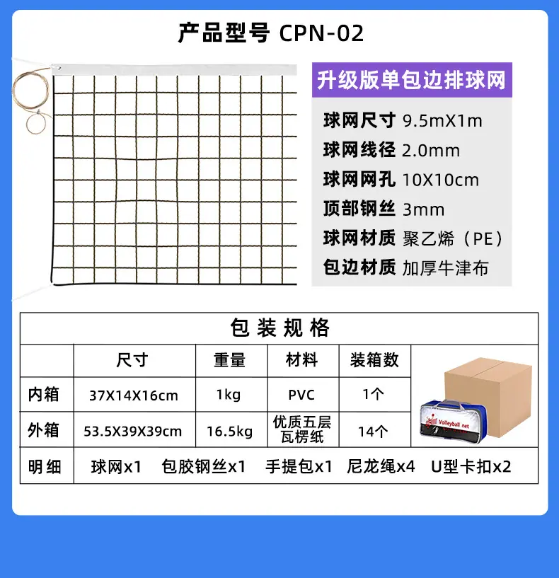 详情79033改_17.jpg