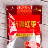 Bolsa de Embalaje de Dátiles Rojos de Xinjiang 250g 500g Bolsa de Dátiles Rojos Autocierre Bolsa Autocierre de Dátiles Rojos Ruoqiang Bolsa Sellada de Azufaifa