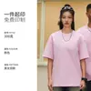 Camiseta de manga corta estilo americano, pesada, con hombros caídos, estampado gráfico, doble costura, marca de moda, top casual holgado para exterior