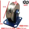 Roda de Aço Resistente em Forma de U com Roda de Trilha Redonda de 46mm 1 Polegada 1,5 Polegada 2 Polegadas 3 Polegadas Roda para Porta de Correr Roldana para Andaime