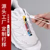 Venta al por mayor de fábrica para gente perezosa cordones blancos redondos para zapatillas zapatos de senderismo con hebilla de cordón Salomon accesorios para zapatos