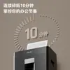 Trituradora de Papel Deli Ga390 para Uso en Oficina, Gran Capacidad, Alta Potencia, Trituradora Eléctrica Pequeña de Documentos Comercial y para el Hogar