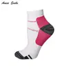 Nuevos Calcetines de Baloncesto para Otoño e Invierno Calcetines Deportivos Casuales para Correr para Mujer Calcetines de Compresión Absorbentes de Sudor Calcetines Deportivos para Fascitis Plantar para Hombre