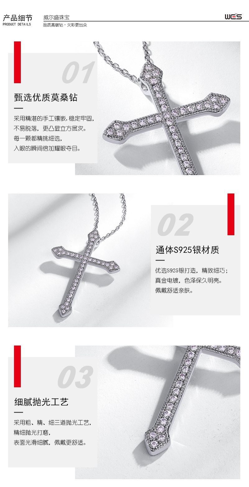 3-细节.jpg
