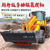 Cargador pequeño con tracción en las cuatro ruedas, multifuncional, bulldozer Tiger enano, hidráulico, ingeniería de construcción, manipulación, carretilla elevadora diésel