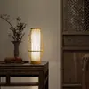 Lámpara de Mesa Pequeña Estilo Japonés Lámpara Tifón Dormitorio Mesita de Noche Ins Niñas Retro Creativa Decoración del Hogar Adornos Lámpara de Bambú para Caminar