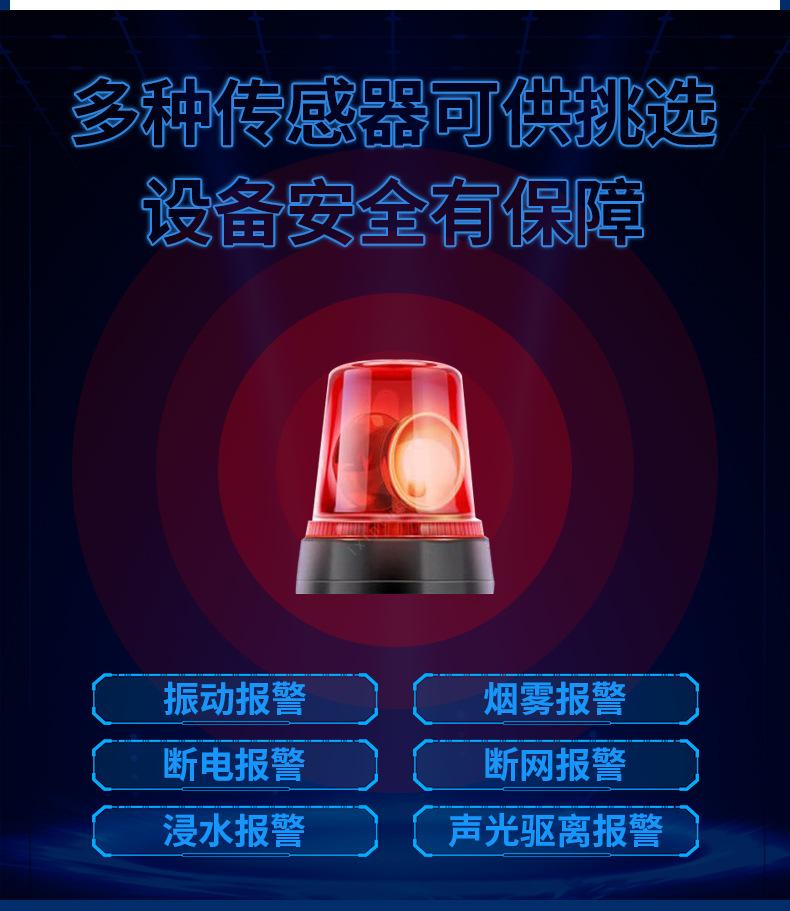艾普顿定制_09