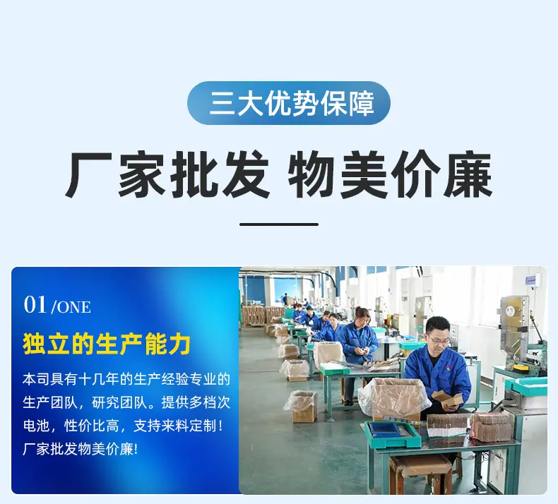 详情_02