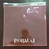 Saco com zíper de impressão colorida em PVC Bolsa de mão em PVC Saco de embalagem plástica em PVC Saco para joias em PVC Saco para cosméticos em PVC
