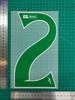 25-26 Superliga Portuguesa Colección Verde Ropa de Adulto Camiseta A+ Número Letra Número de Transferencia Térmica Pegatina de Transferencia Térmica Camiseta