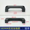 Mango negro engrosado, de nailon de grado industrial, montado en superficie, tirador cuadrado de plástico para puerta de gabinete, adecuado para máquinas herramienta, mango de aleación de aluminio