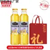 Caja de Regalo Aceite de Pescado y Arroz Dragón Dorado - Beneficios Corporativos, Regalos, Recuerdos, Arroz Fresco, Aceite Comestible