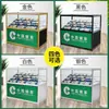 Monopolio de Tabaco de China Gabinete de Cigarrillos Tienda de Conveniencia Tienda Pequeña Caja Registradora Gabinete de Exhibición de Vidrio Integrado Mostrador Pequeño de Tienda