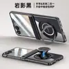 Aplicable a Funda para Teléfono Samsung ZFlip8 Soporte Magnético Giratorio Correa Redonda para Mano Transparente Galvanizada Anti-caídas Protección de Cobertura Total