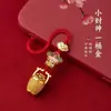 Dios de la riqueza un cubo de oro cordón para teléfono móvil U disk cadena para teléfono móvil bolsa colgante antiguo oro francés latón exquisito llavero cuerda