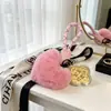 Pequeño Regalo Día Nacional Llavero Corazón de Peluche Estrella Sueño Flor Rosa Cadena para Teléfono Colgante de Bolso Regalo Promocional