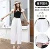 Calça Pantalona Harem de Algodão e Linho com Bolinhas e Babados, Cintura Alta Emagrecedora de Perna Reta, Comprimento Petite Casual para Mulheres, Estilo Fino de Verão