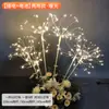Adereços de Casamento Luzes Decoração de Pátio Interno Externo Luzes de Estrela com Plugue no Chão Decoração de Salão de Casamento Marcadores de Caminho Iluminados Nenhum