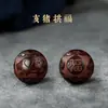 Cuentas de la Fortuna de Sándalo Rojo de Hoja Pequeña, Cuentas Sueltas Zodiacales Talladas, Accesorios del Dragón y la Serpiente Zodiacales para el Año de Nacimiento