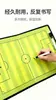 Pizarra Táctica de Fútbol, Tablero de Combate Magnético Plegable, Arenero Táctico de Fútbol, Tablero de Enseñanza para Entrenadores con Piezas de Ajedrez y Bolígrafo