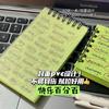 Libreta de notas de índice verde duradera de nicho, taquigrafía de palabras en espiral, libro para examen de ingreso de estudiante, con cuaderno portátil cuadrado de PVC