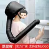 Secador de Cabelo Atacado Transfronteiriço, Touca Secadora de Cabelo, Secagem Tipo Capuz, Secador de Cabelo Longo para Secagem Preguiçosa, Touca de Óleo, Touca de Secagem Rápida