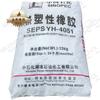 Seps hule termoplástico yuehua 4051 cera de gelatina transparente materias primas especiales seps hule sinopec 4051