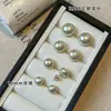 Pendientes de botón de plata pura S999 marca S con perlas blancas australianas para mujer, estilo popular nuevo 2025, pendientes de lujo ligero de alta gama