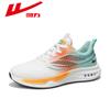 Zapatos Deportivos de Retracción Zapatos para Correr Verano 2025 Zapatos Fly-Knit Blanco Verde Naranja Zapatos de Hombre Transpirables y Ligeros