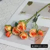 Rosas artificiales de estilo nórdico, flores de seda para bodas en casa, ramos de decoración para sala de estar, rosas artificiales decorativas