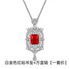 Plaza de Transmisiones en Vivo Yihua Collar de Diamante Imitación Rojo Natural Diamante de Imitación Diamante de Colores Incrustado Collar con Colgante de Diamante de Colores