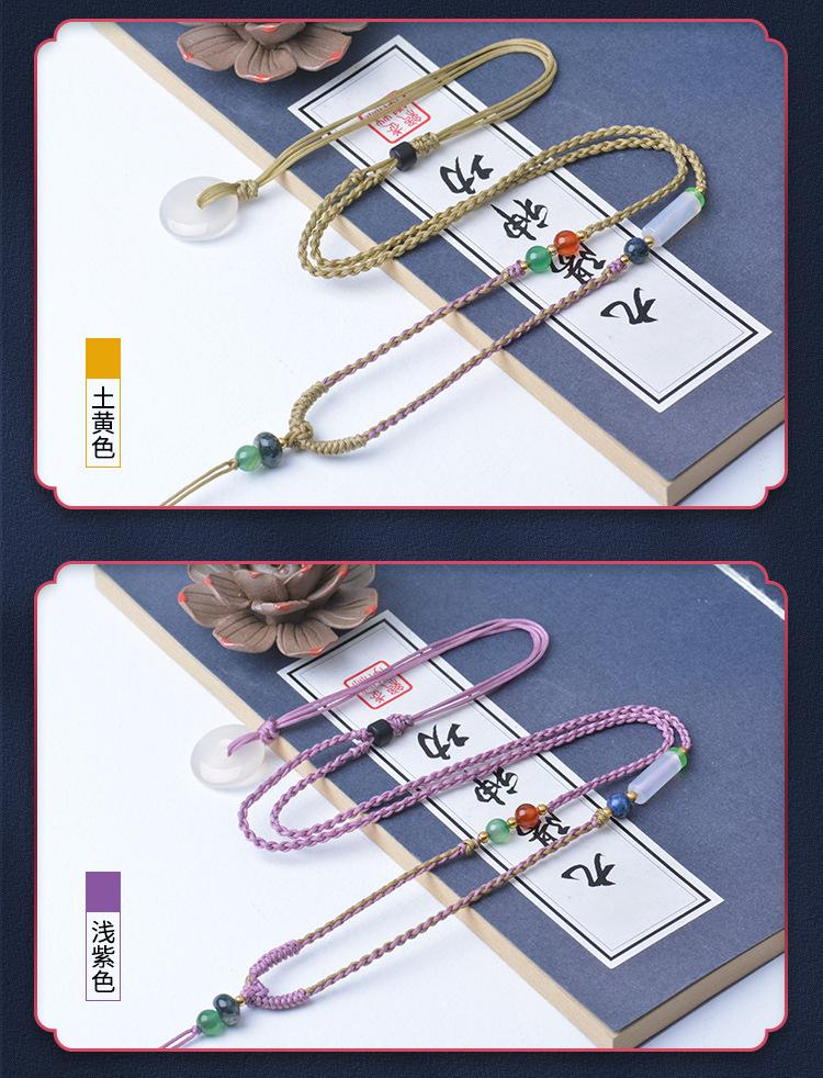 项链挂绳H3_09.jpg