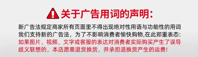 详情页_10.jpg