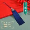15CM Prata tibetana flor borla orelha roupa chinesa antiga pendente de lapela de pressão de roupa pingente cloisonne DIY pingente atacado
