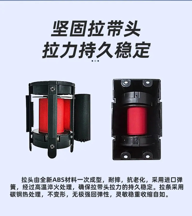 10米带磁铁挂壁伸缩器_05