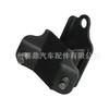 50806-Shj-A01 Es Adecuado para Honda 05-06 Odyssey Soporte de Goma para Pie de Máquina de Caja de Cambios Almohadilla de Soporte de Motor