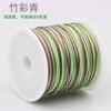 Mini rollo pequeño No. Hilo de jade teñido de 72 segmentos de colores diy pulsera tejida collar alambre multicolor degradado con cuentas al por mayor