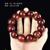 Nuevo Pulsera de Cuentas de Sándalo para Hombre, Hecha de Palo de Rosa, Palo de Rosa Amarillo, Cuentas de Madera Fragante, Pulsera de Juego Cultural, Cuentas de Oración