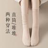 Calcetines otoño e invierno de algodón para mujer, calcetines blancos de rizo sin costuras, medias para mujer de boca holgada versátiles para primavera y otoño, calcetines de moda para mujer