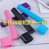 Accesorios universales para ukelele, plástico ABS, tono variable, clip, correa, bolsa de cuerdas, accesorios para instrumentos musicales, venta al por mayor