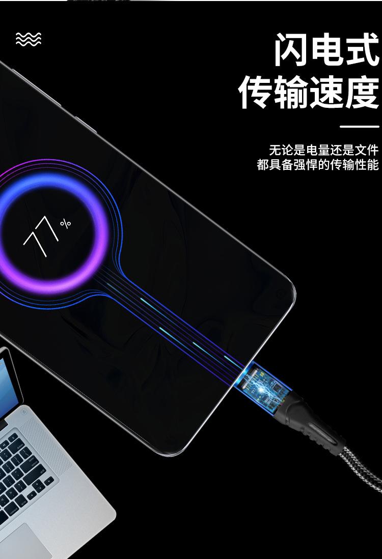 详情页_07.jpg