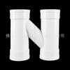Tubería de drenaje de PVC Liansu 110 x 75 x 110 tubería dividida tipo H tubería tipo H integral de 4 pulgadas