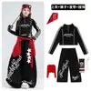 Traje de jazz para niña, moderno cuello alto para niña, conjunto de baile negro corto, atuendo de actuación de jazz, baile callejero para mujer