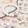 Pulsera de la Montaña Wutai Diseño Original Personalizada Pulsera de Esmalte Gris Incienso Popular Pulsera de Cerámica Gris Incienso