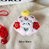 Dibujo Animado Original Año Nuevo Muñeco Oveja Pequeña Colgante Linda Oveja Propicia Figura Broche Oveja Decoración DIY Adorno Oveja Pequeña