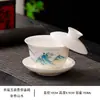 Tazón Cubierto de Jade Sancai con Grasa de Sebo Tazón de Té de Porcelana Blanca Flotante Taza de Té Cuerpo Delgado Juego de Té Tazón Cubierto Tazón de Té Taza Pequeña de Kung Fu