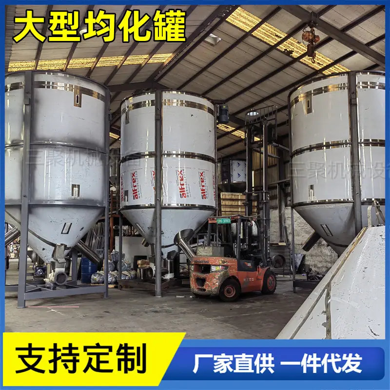 其他图片水印20231113151745_副本.png
